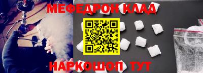 гашишное масло Изобильный