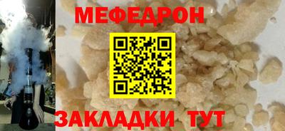дистиллят марихуана Заволжье