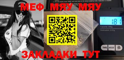 гашишное масло Изобильный
