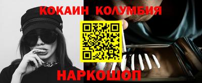 ALPHA-PVP Ирбит