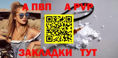 дистиллят марихуана Ипатово