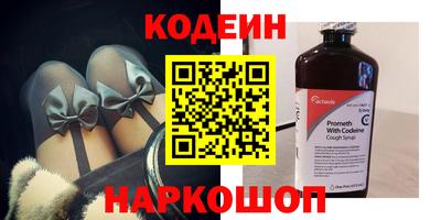 MDMA Жуковский