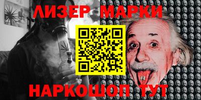 МДМА Заводоуковск