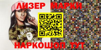 ALPHA-PVP Ирбит