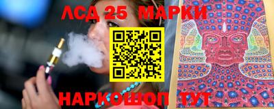 ALPHA-PVP Ирбит