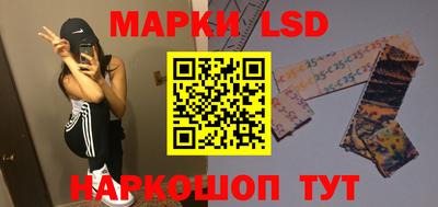 гашишное масло Изобильный