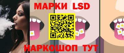 гашишное масло Изобильный