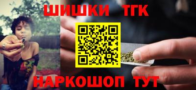 гидра Среднеуральск
