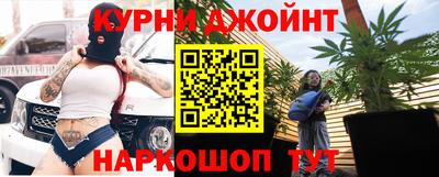 MDMA Жуковский