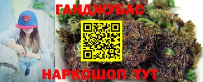 MDMA Жуковский
