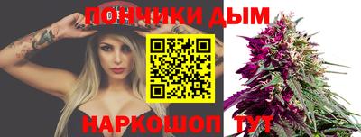 ALPHA-PVP Ирбит