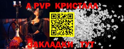 гашишное масло Изобильный