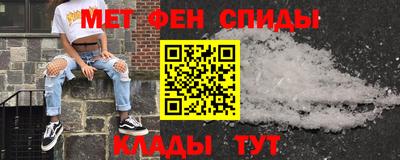 гашишное масло Изобильный