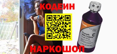 ALPHA-PVP Ирбит