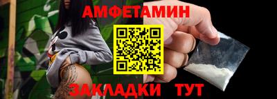дистиллят марихуана Ипатово
