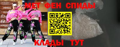 MDMA Жуковский
