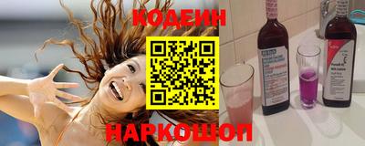ALPHA-PVP Ирбит