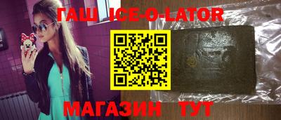 MDMA Жуковский