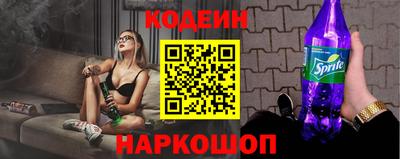 дистиллят марихуана Ипатово