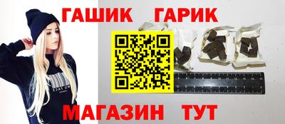 МДМА Заводоуковск