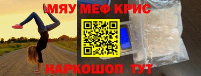 гашишное масло Изобильный