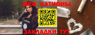 МДМА Заводоуковск