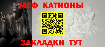 МДМА Заводоуковск