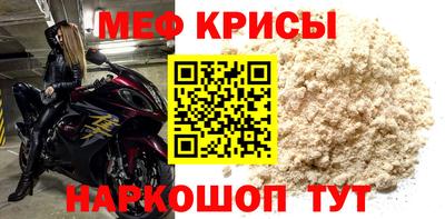 гашишное масло Изобильный