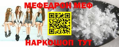 ALPHA-PVP Ирбит