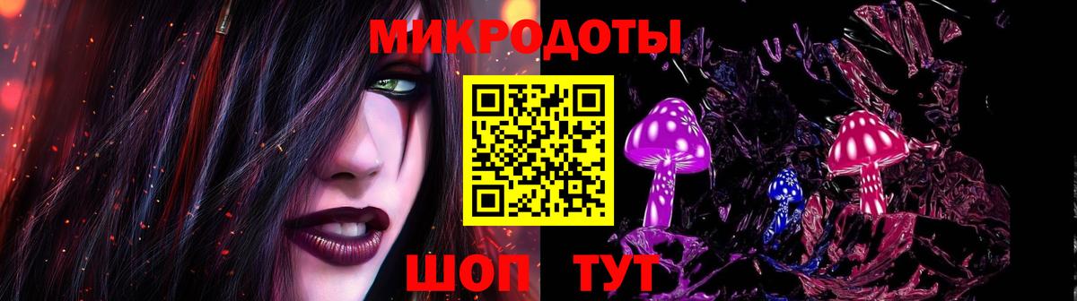 Экстази  Кокаин  Марихуана  Бошки Шишки  Вход с VPN  Лениногорск  ГАШ  Меф кристаллы  Магазин наркотиков 